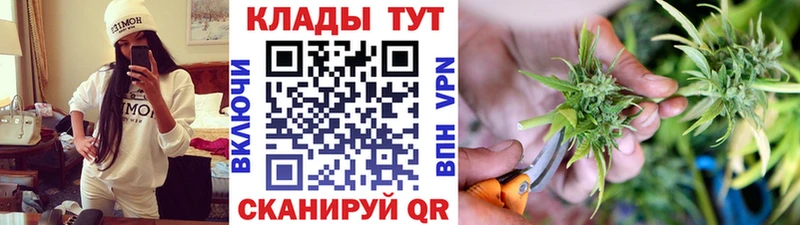 АМФЕТАМИН Володарск