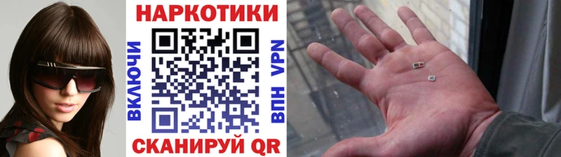 Где купить Володарск Каннабис  Мефедрон  АМФ  ГАШ  COCAIN 