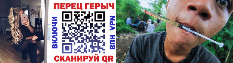 даркнет сайт  Володарск  blacksprut ONION  Героин афганец 