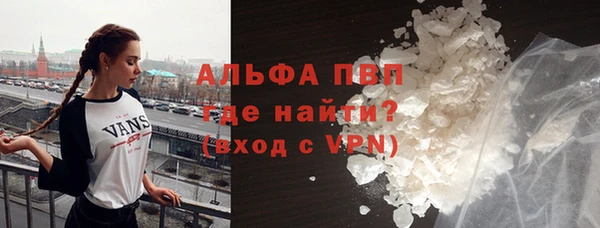 a pvp Белоозёрский
