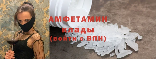 а пвп мука Беломорск