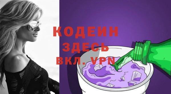 а пвп мука Беломорск