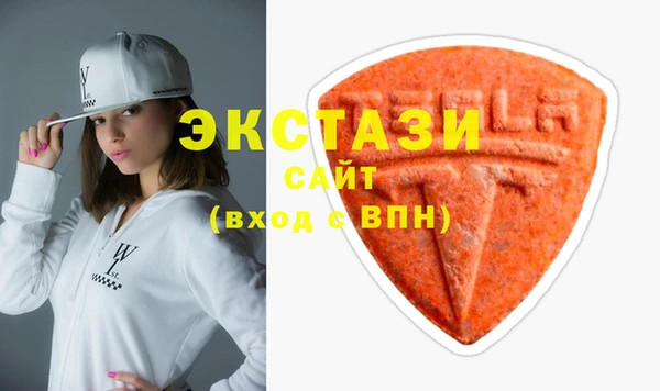 Альфа ПВП Белокуриха