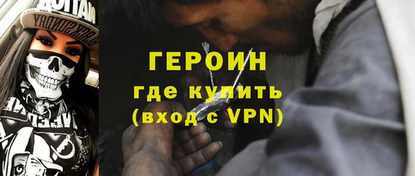 a pvp Белоозёрский