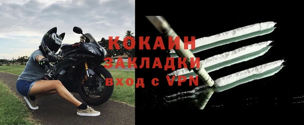 а пвп мука Беломорск