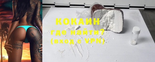 a pvp Белоозёрский