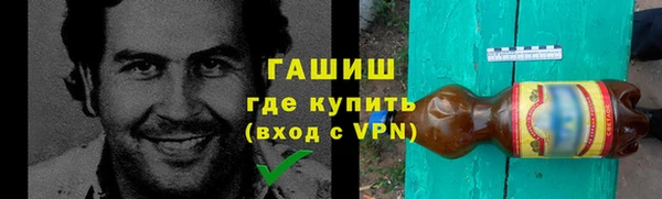 a pvp Белоозёрский