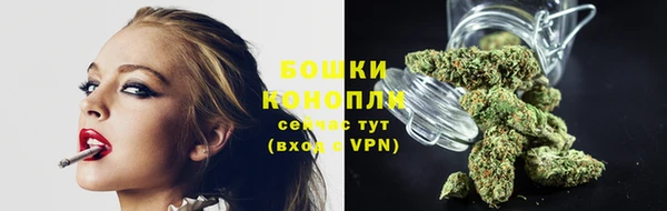 а пвп мука Беломорск