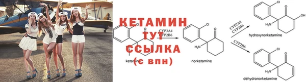 а пвп мука Беломорск