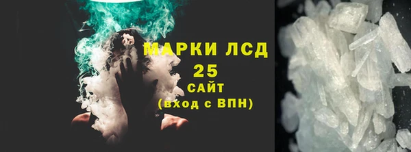 a pvp Белоозёрский
