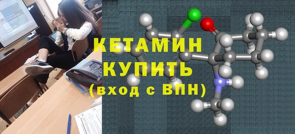 а пвп мука Беломорск