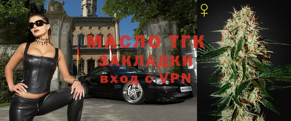 a pvp Белоозёрский