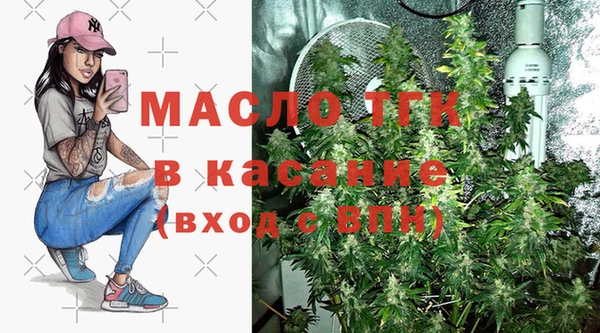 а пвп мука Беломорск