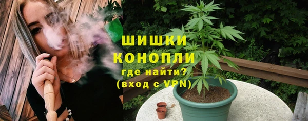 а пвп мука Беломорск