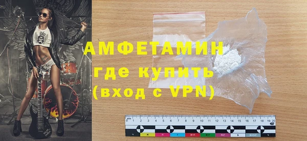 а пвп мука Беломорск
