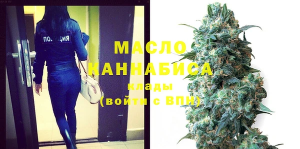 а пвп мука Беломорск