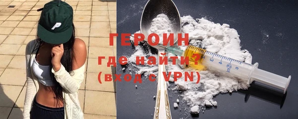 Альфа ПВП Белокуриха