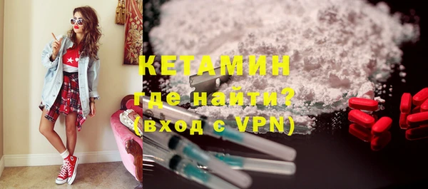 Альфа ПВП Белокуриха