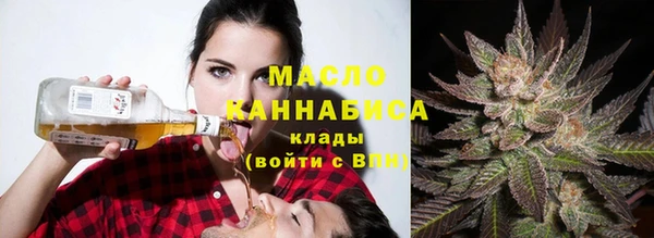 Альфа ПВП Белокуриха