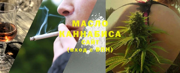 Альфа ПВП Белокуриха