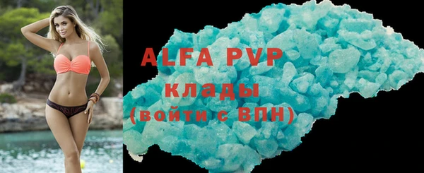 a pvp Белоозёрский